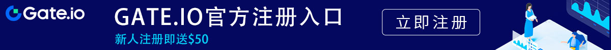 下载gateio交易所